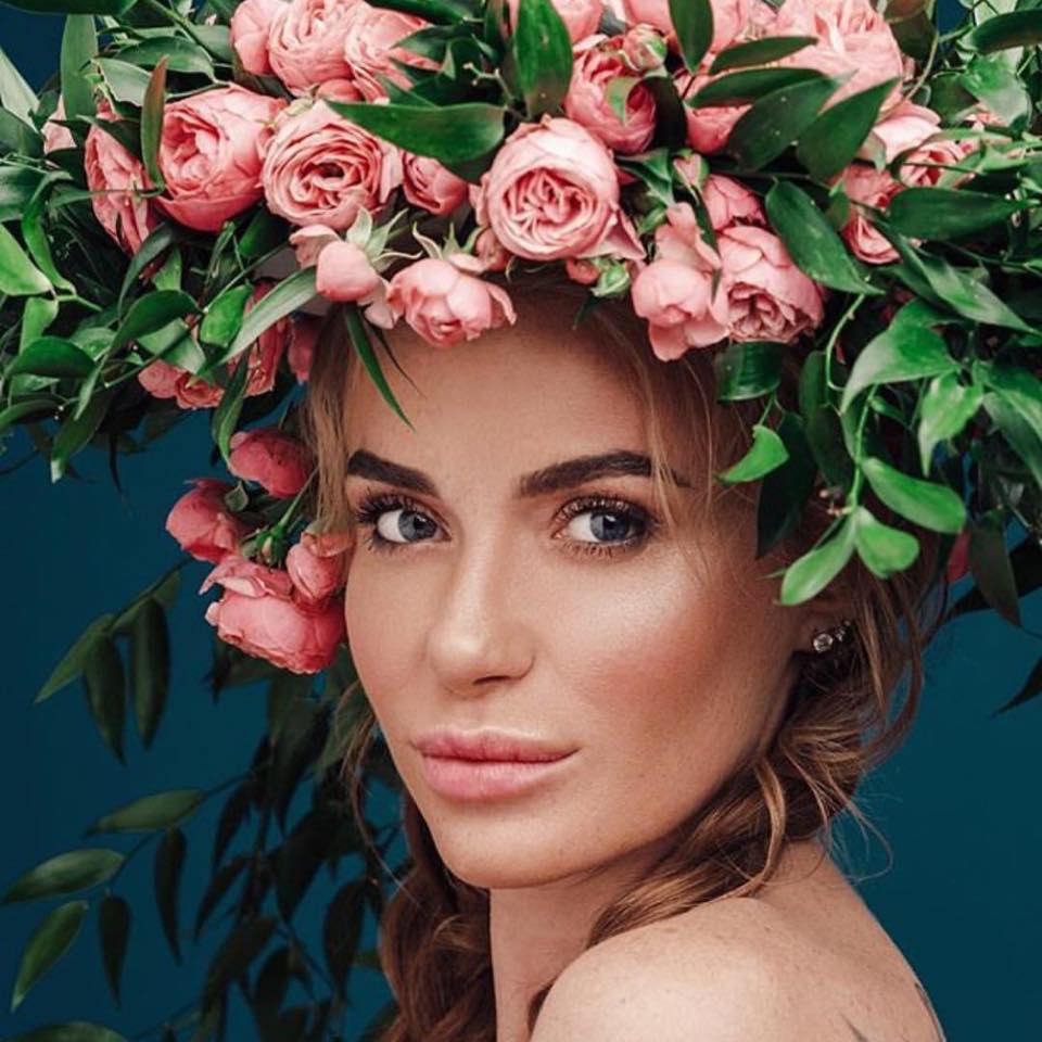 Слава Каминская